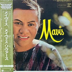 Mavis Rivers - Mavis（★盤面極上品！）