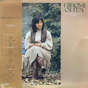 太田裕美 - 背中あわせのランデブー（★盤面ほぼ良品！）