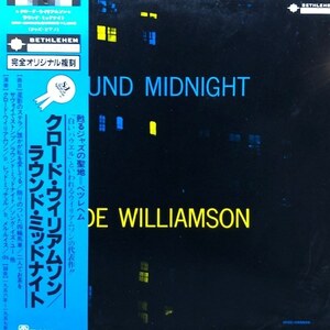 Claude Williamson's Trio - 'Round Midnight（★盤面ほぼ良品！）　クロード・ウィリアムソンはアメリカのジャズピアニスト