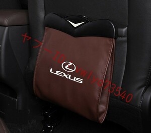 レクサス LEXUS 車載ごみ箱 蓋つき 防水車用ゴミ箱 引っ掛け式 折り畳み式 LEDライト 車用収納ケース シートバックポケット● ブラウン