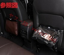 日産 NISSAN 車載ごみ箱 蓋つき 防水車用ゴミ箱 引っ掛け式 折り畳み式 LEDライト 車用収納ケース シートバックポケット● ブラック_画像6