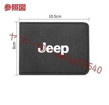 ジープ JEEP カードケース 免許証ケース カードホルダー 名刺ファイル カード入れ クレジットカードケース アルカンターラ●ブラウン_画像2