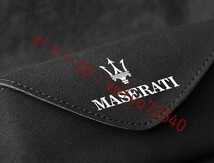 マセラティ Maserati 車載サングラス収納 メガネボックス 車用メガネケース サンバイザー 収納ケース アルカンターラ素材●ブラック_画像4