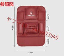 マセラティ Maserati シートバックポケット 車用収納ポケット キックガード付き 後部座席収納 ティッシュボックス 1個入り● モカブラウン_画像4