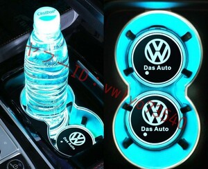 フォルクスワーゲン Das Auto 車用 LEDコースター ドリンクホルダー ライトマットパッド 自動点灯消灯 USB充電マット 2個セット