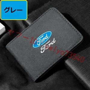 フォード FORD カードケース 免許証ケース カードホルダー 名刺ファイル カード入れ クレジットカードケース アルカンターラ●グレー