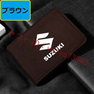 スズキ SUZUKI カードケース 免許証ケース カードホルダー 名刺ファイル カード入れ クレジットカードケース アルカンターラ●ブラウン