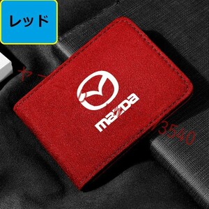  Mazda MAZDA card-case license proof case card holder business card file card inserting credit card case alcantara * red 