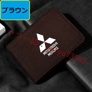 三菱 MITSUBISHI カードケース 免許証ケース カードホルダー 名刺ファイル カード入れ クレジットカードケース アルカンターラ●ブラウン