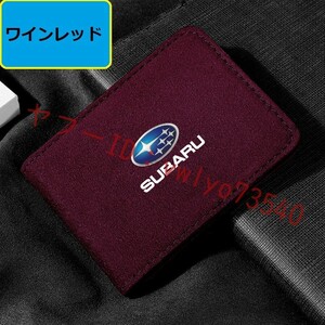  Subaru SUBARU card-case license proof case card holder business card file card inserting credit card case alcantara * wine red 