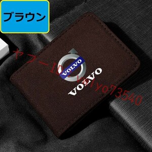 ボルボ VOLVO カードケース 免許証ケース カードホルダー 名刺ファイル カード入れ クレジットカードケース アルカンターラ●ブラウン