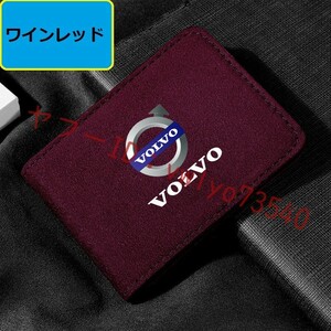 ボルボ VOLVO カードケース 免許証ケース カードホルダー 名刺ファイル カード入れ クレジットカードケース アルカンターラ●ワインレッド
