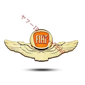 Наклейка на стикере наклейка Fiat Fiat Emblem Paste Emblem Emblem Metal Logo Logo Logo Log -Log -Slear Decorative Wing -Caping Plate ● Золото