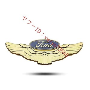 フォード FORD エンブレム ステッカー バッジステッカー 貼エンブレム 金属製 車ロゴ 車尾 側面 車の装飾 翼型 プレート ●ゴールド 