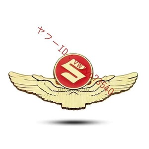 スズキ SUZUKI エンブレム ステッカー バッジステッカー 貼エンブレム 金属製 車ロゴ 車尾 側面 車の装飾 翼型 プレート ●ゴールド 