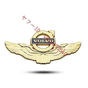 ボルボ VOLVO エンブレム ステッカー バッジステッカー 貼エンブレム 金属製 車ロゴ 車尾 側面 車の装飾 翼型 プレート ●ゴールド 