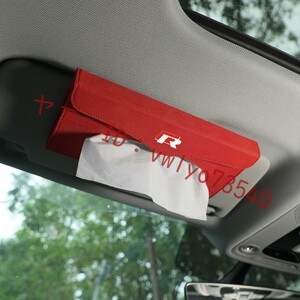  Volkswagen R car tissue box alcantara high class tissue case tissue cover mask cover * red 