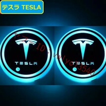テスラ TESLA 車用 LEDコースター ドリンクホルダー ライトマットパッド 自動点灯消灯 USB充電マット 車カップホルダーライト 2個セット_画像1
