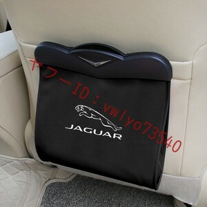 ジャガー JAGUAR 車載ごみ箱 蓋つき 防水車用ゴミ箱 引っ掛け式 折り畳み式 LEDライト 車用収納ケース シートバックポケット● ブラック