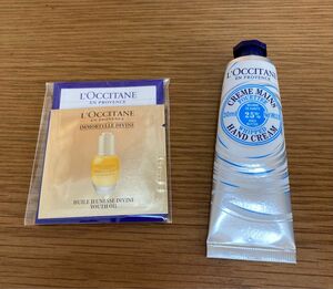 【生産終了品・新品未使用品】 L''OCCITANE シア ホイップ ハンド クリーム 30mlとトライアルセット 