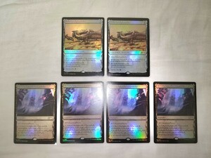 豪華6枚セット【新品】シークレットレイアー　Secret Lair　Phyrexian Faves　殴打頭蓋　FOIL×2　墨蛾の生息地　FOIL×4 ファイレクシア語