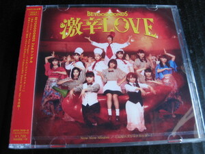 ◆ 未開封 CD+DVD 激辛LOVE　Now Now Ningen／こんなハズジャナカッター！（初回生産限定盤Ａ） ＢＥＹＯＯＯＯＯＮＤＳ ◆