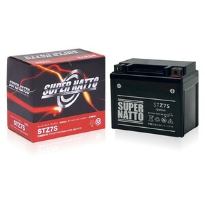 新品 スーパーナットバッテリー バイク用　STZ7S　ホンダ【ZOOMER（ズーマー）】JBH-AF58　50cc