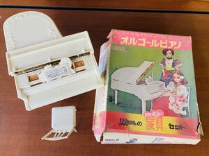 昭和レトロ　リカちゃん　オルゴールピアノ　白い白い家具セット　着せ替え人形　ジャンク