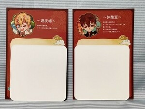 地縛少年花子くん カフェ限定 非売品ストーリーカード 源光 コウ 日向夏彦 motto cafe 池袋 ～化け猫旅館 花子亭～