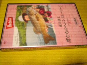 DVD,... futoshi,.... . Don -тактный - Lee 5 / ALVAN,Heddon,FROG