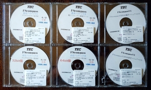 ●~●▽●~● 東芝TEC・FScompass 基本パッケージ V５ CD６枚 ●~●▽●~●