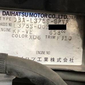 DBA-L375S L375S タント ドアコントロールレシーバー 2008 走行198789㎞ 中古 ＃hyj 89741-B2270 (NSP70066)の画像6