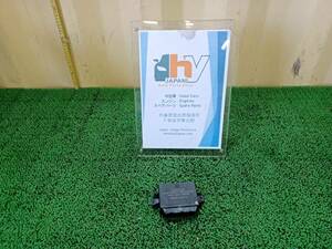 ABA-94014　94014　ジュリエッタ　PDC コントロールモジュール　2012　走行119559㎞　中古　＃hyj　50524102 (C277-072)