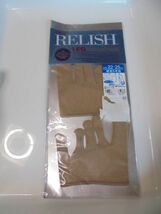 新品 ATSUGI RELISH LEG COLLECTION レリッシュ トゥクッション22-25cm 綿混5本指 ビスクベージュ_画像1