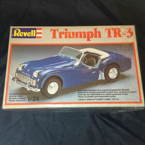 Triumph TR-3 1/24 Revell 未組立キット