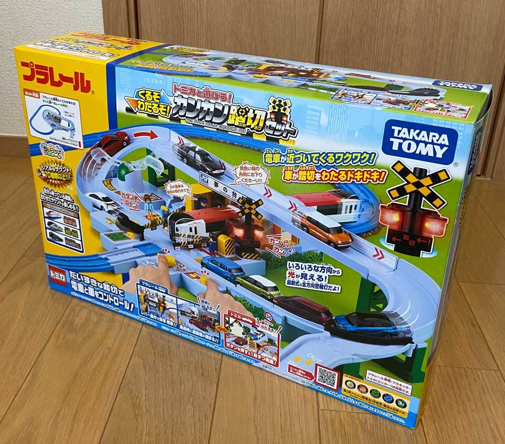 ヤフオク! -「トミカと遊ぼう くるぞわたるぞ カンカン踏切セット」の