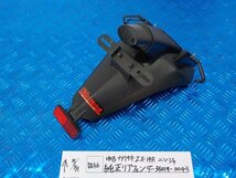 ●○(D236)中古　カワサキ　ZX-14R　ニンジャ　純正リアフェンダー　35019-0043　5-5/31（こ）_画像1