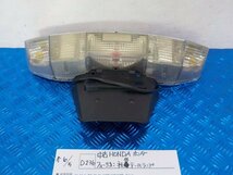 D236●○中古　HONDA　ホンダ　フュージョン　社外　テールランプ　5-6/5（こ）_画像1