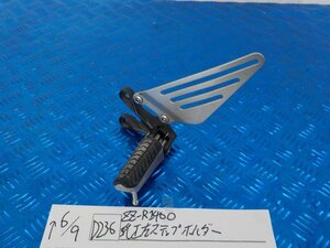 D236●○ZZ-R1400　純正　左　ステップホルダー　5-6/9（ま）