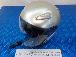 ヘルメット屋！D256●○（44）中古　エアロ　フォルム　ジェットヘルメット　A-221　59～60㎝未満　PSCマーク付き　5-6/19（こ）★