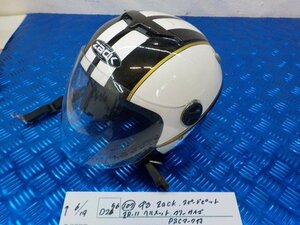 ヘルメット屋！D256●○（107）中古　Zack　スピードピット　ZR-11　ヘルメット　フリーサイズ　PSCマーク付き　5-6/19（こ）