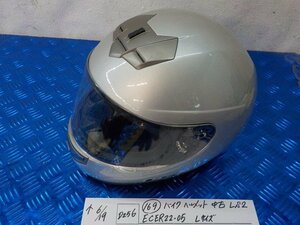 ヘルメット屋！D256●○（169）バイクヘルメット　中古　LS2　ECER22-05　Lサイズ　PSCマーク付　5-6/19（ま）　フルフェイス★