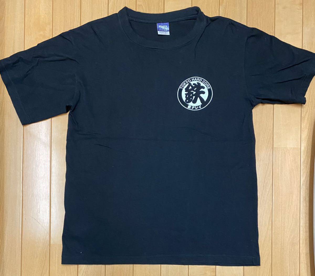 2025年最新】Yahoo!オークション -gauze tシャツの中古品・新品 2025年最新】Yahoo!オークション -gauze tシャツの中古品・新品