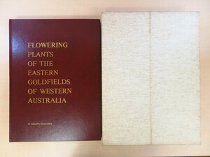 植物画集 Philippa Nikulinsky『Flowering Plants of the Eastern Goldfields of Western Australia』西オーストラリア ボタニカルアート