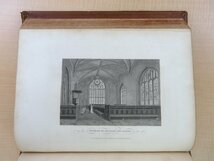 英国貴族Towneley家旧蔵書 William HERBERT『Antiquities of the Inns of Court and Chancery』1804年ロンドン刊 イギリス法曹院 大法官府_画像9