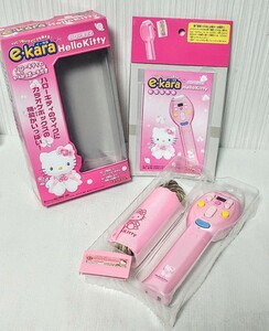 e-kara イーカラ ハローキティ HelloKitty　当時物 レア サンリオ　カラオケ　イーカラ専用カートリッジ 付