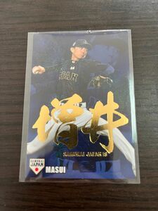 北海道日本ハムファイターズ/オリックスバファローズプロ野球チップス増井浩俊サイン