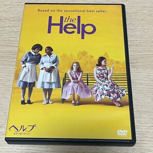 [国内盤DVD] ヘルプ〜心がつなぐストーリー〜
