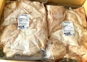 豚並ガツ　（北海道産）^_^/即決は2パックで4kgお届け！北海道の豚ガツを2kgの真空パックでお届け致します！！