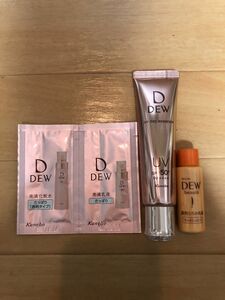 DEW UVデイエッセンス　日やけ止め美容液　40g 新品未使用　おまけ付き♪